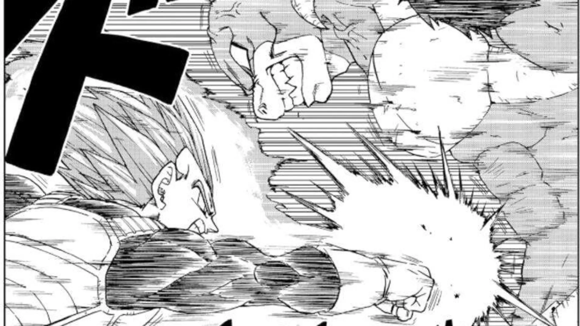 Vegeta vs moro